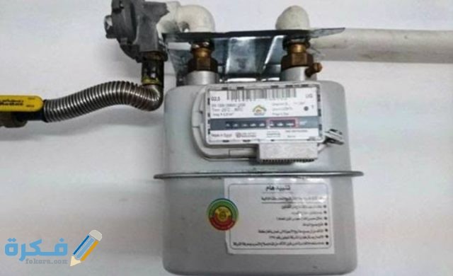 IMG ٢٠٢٠٠٩٢٥ ٠٥٢٣٣٥