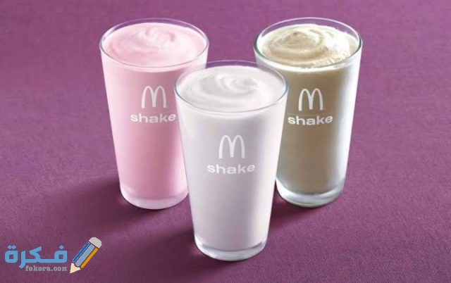 IMG ٢٠٢٠٠٩٢٥ ١٩٤٠٠٦