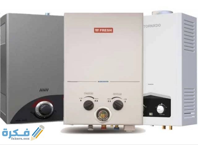 IMG ٢٠٢٠٠٩٢٦ ٠٢٠٣٢٧