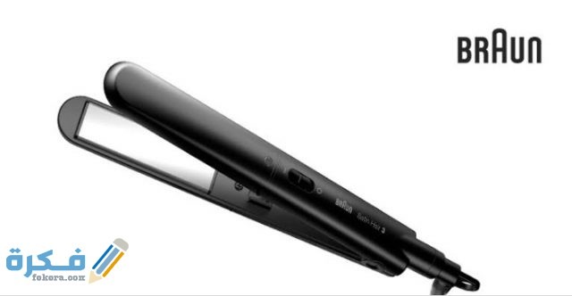 IMG ٢٠٢٠٠٩٢٧ ٠٠٣٩٢٦