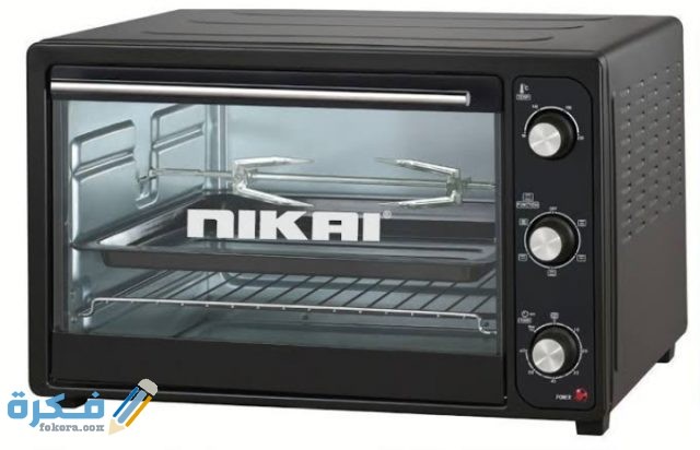 IMG ٢٠٢٠٠٩٢٧ ٠٠٤١٣٠