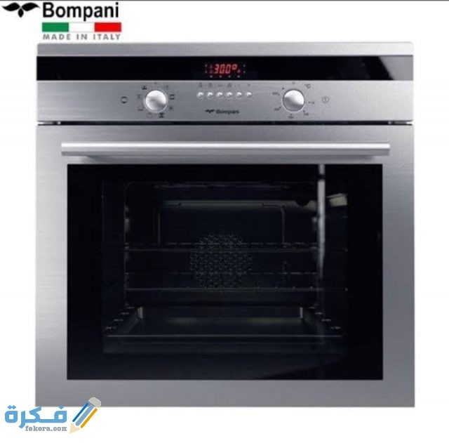 IMG ٢٠٢٠٠٩٢٧ ٠٠٤١٥٨