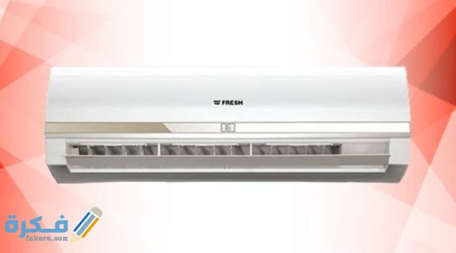 أسعار التكييف في مصر IMG ٢٠٢٠٠٩٢٧ ٢١٤٤٠٩