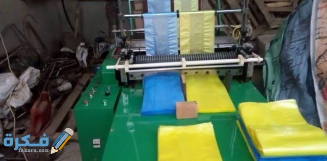 IMG ٢٠٢٠٠٩٢٧ ٢١٤٤٤٨