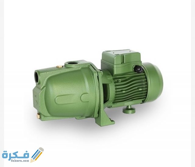 IMG ٢٠٢٠٠٩٢٨ ٠٠١٠٠٨