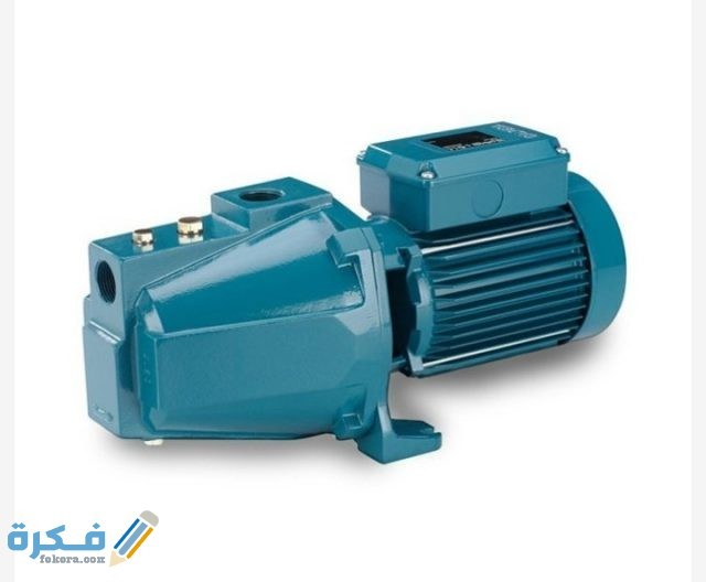 IMG ٢٠٢٠٠٩٢٨ ٠٠١٧٣٢