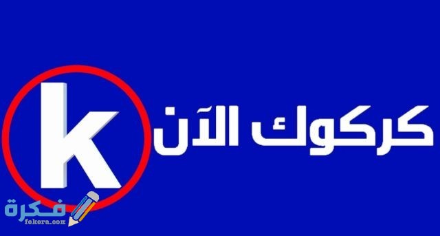 IMG ٢٠٢٠٠٩٢٨ ٠٩٣٣٢١