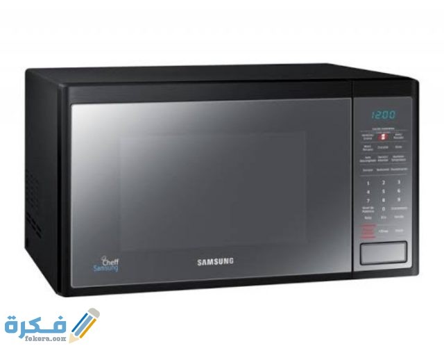 IMG ٢٠٢٠٠٩٢٨ ١٠٥٥٣٩