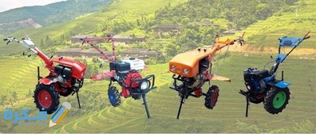 IMG ٢٠٢٠٠٩٢٨ ١٠٥٥٤٩