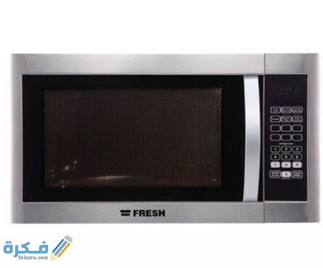 IMG ٢٠٢٠٠٩٢٨ ١١٠١٠٦