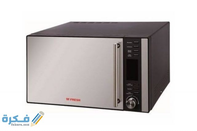 IMG ٢٠٢٠٠٩٢٨ ١١٠١٣٠