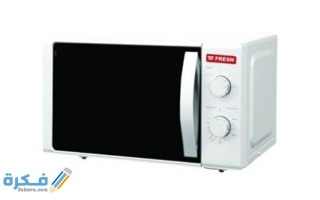 IMG ٢٠٢٠٠٩٢٨ ١١٠١٤٥