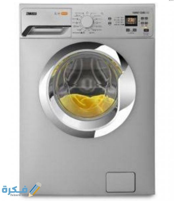 IMG ٢٠٢٠٠٩٢٨ ١١١٨١٨