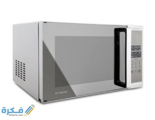 IMG ٢٠٢٠٠٩٢٨ ١١٣٨٢١