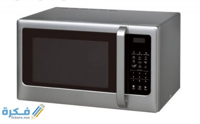 IMG ٢٠٢٠٠٩٢٨ ١١٣٨٣١