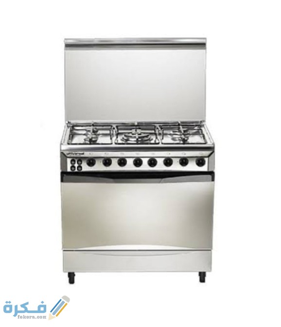 IMG ٢٠٢٠٠٩٢٨ ٢١١١٢٨