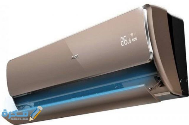 IMG ٢٠٢٠٠٩٢٨ ٢١١١٥٠