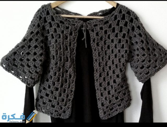 IMG ٢٠٢٠٠٩٢٩ ١٣٤٤٣٠