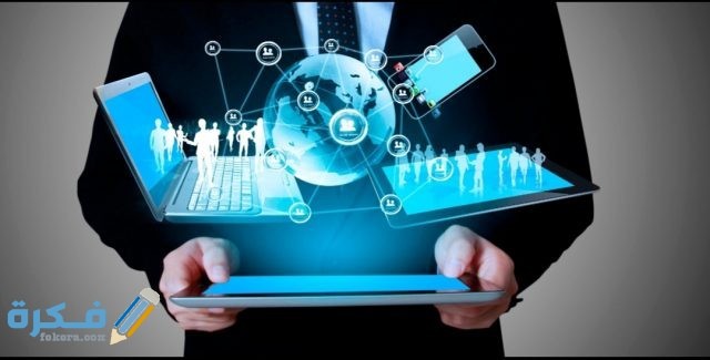 IMG ٢٠٢٠٠٩٢٩ ١٤٥٨٣٦