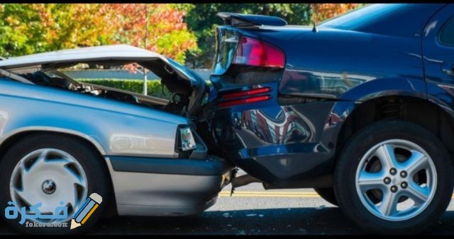 IMG ٢٠٢٠٠٩٢٩ ١٦٠٠٥٦