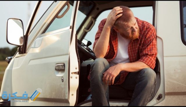 IMG ٢٠٢٠٠٩٢٩ ١٦٠١٣٤