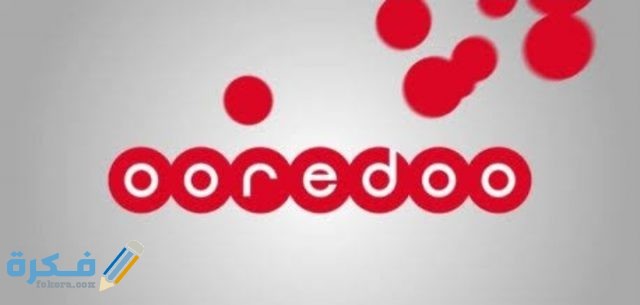 IMG ٢٠٢٠٠٩٢٩ ٢١٤١١١