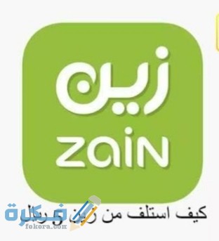 IMG ٢٠٢٠٠٩٢٩ ٢١٤١٣١