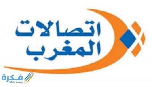 IMG ٢٠٢٠٠٩٢٩ ٢١٤٢٠٣