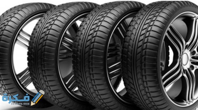 IMG ٢٠٢٠٠٩٢٩ ٢١٤٢٥٤