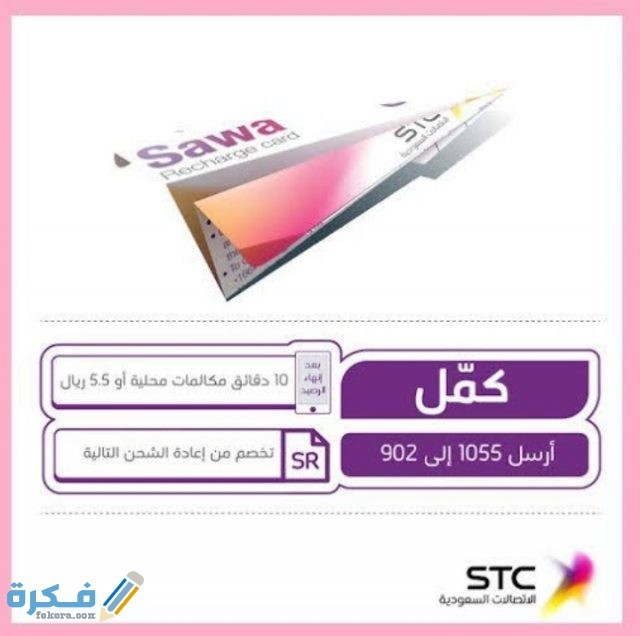 IMG ٢٠٢٠٠٩٢٩ ٢١٥٩٤٠