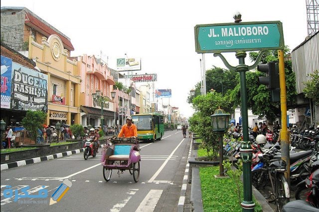 Malioboro Street