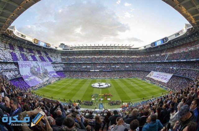 PLANO GENERAL RM BAYERN PCA0025Thumb