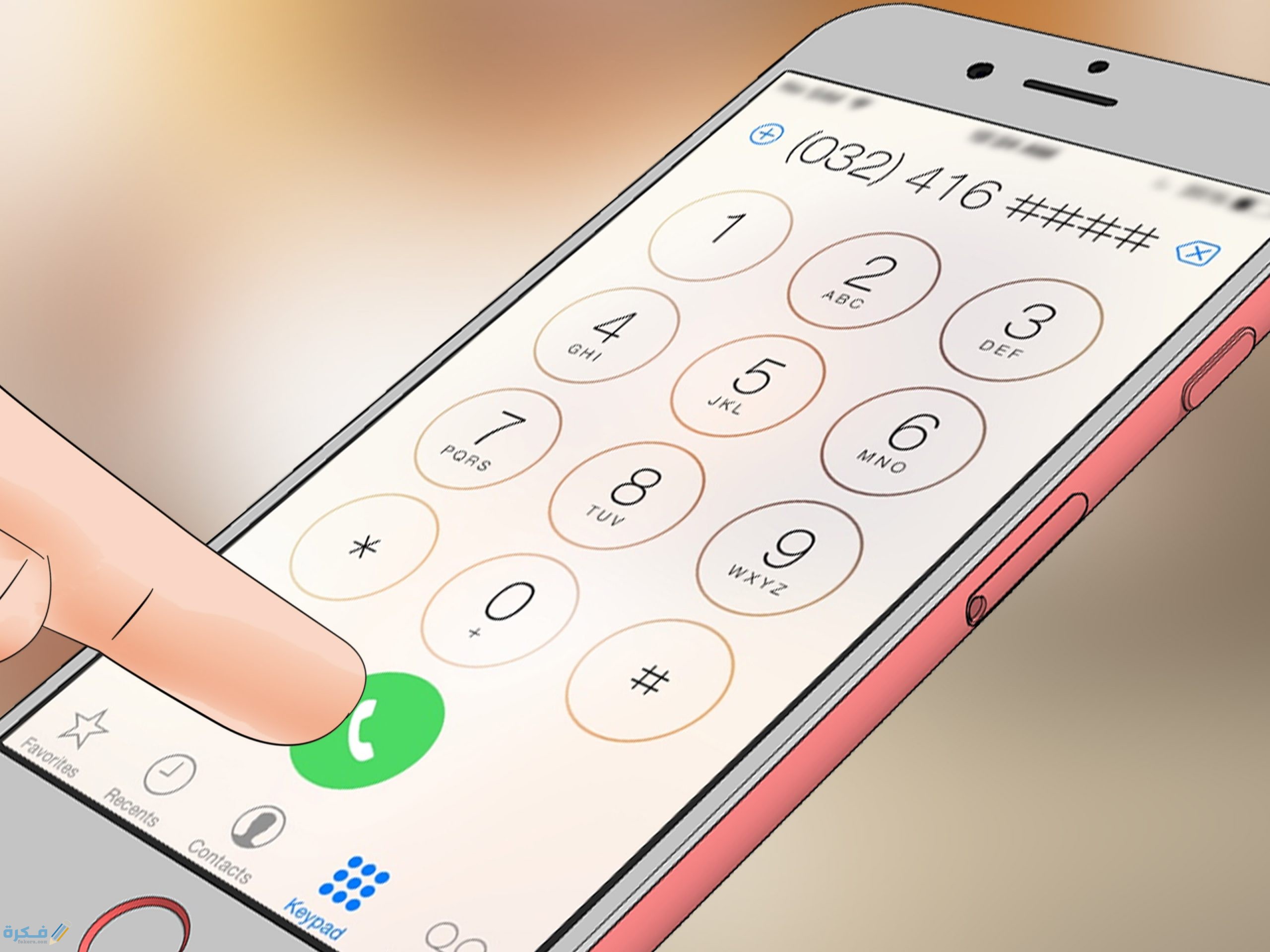شرح طريقة حذف محتويات الموبايل