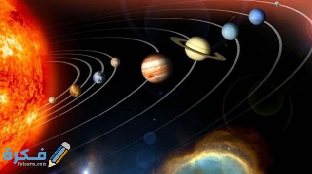 desktop pictures of the planet uranus