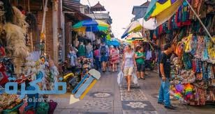 سوق أبود الشعبى download 9