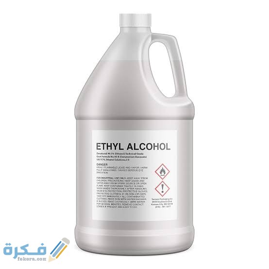 images 2021 09 04T000333.584