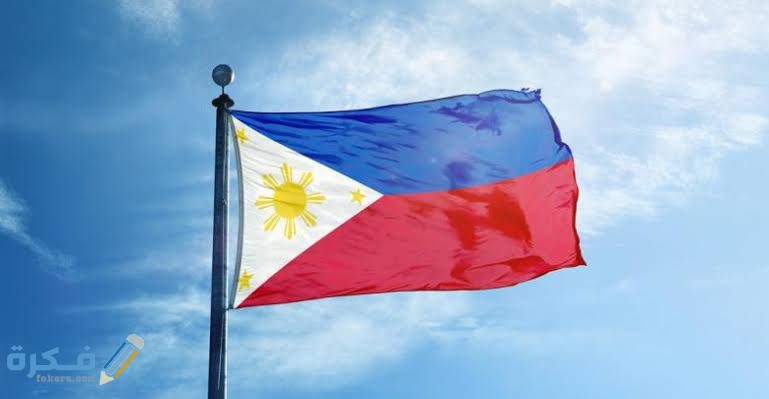 639 مفتاح اي دولة