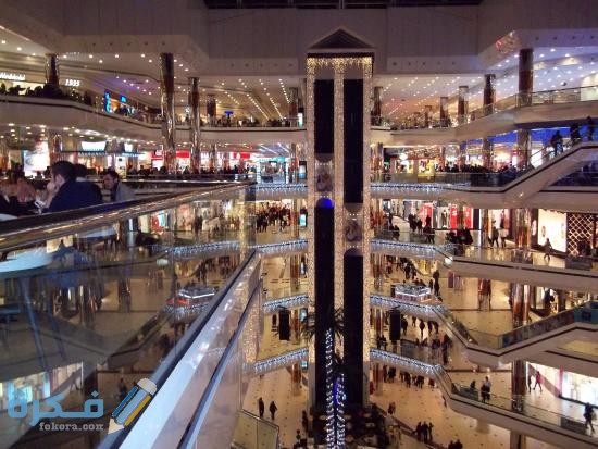 istanbul cevahir mall