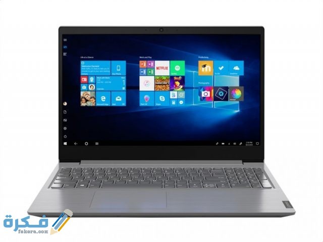 اسعار لاب توب Lenovo في مصر item XXL 131732764 87a2b95b5c6b0 1