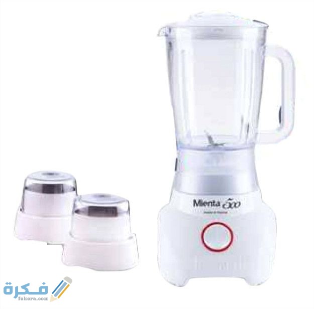 أسعار الخلاطات الكهربائية في مصر item XXL 9258542 9979158