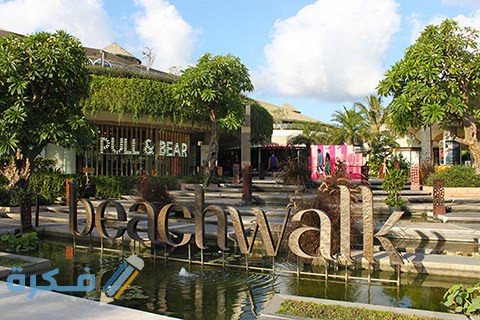 كوتا بيتش ووك kuta beachwalk