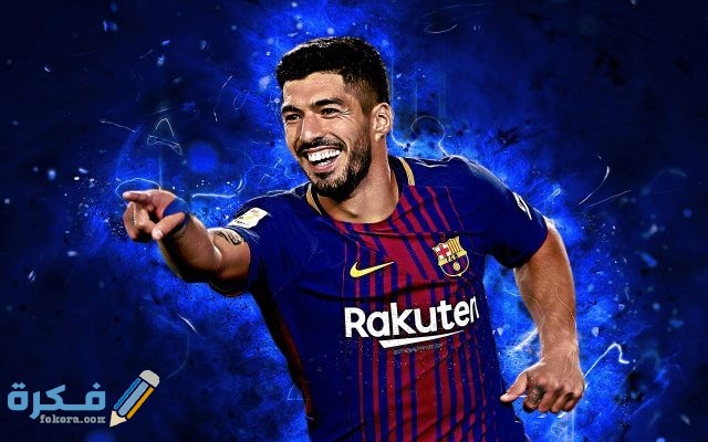 luis suarez goal uruguayan footballer barcelona fc la liga