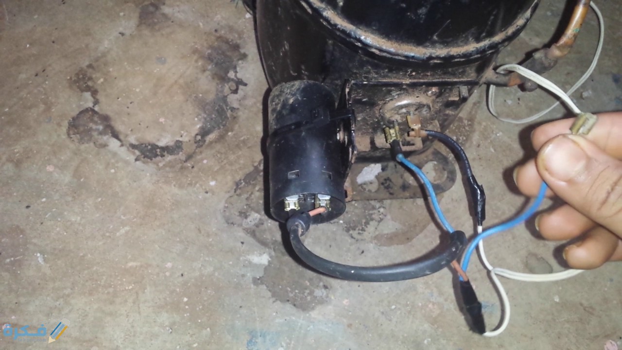 ماهى المكونات الخاصة بموتور التلاجة وكيفية تركيب موتور التلاجة