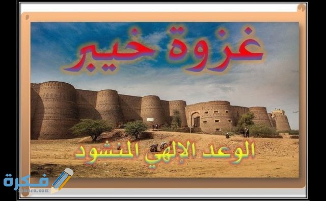 maxresdefault 41 825x510 1