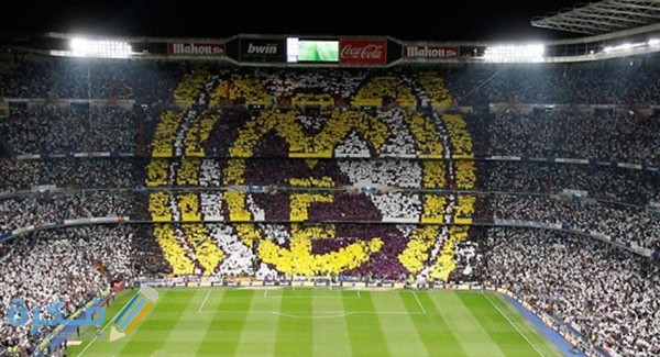 صور جماهير نادي ريال مدريد 2021 real madrid