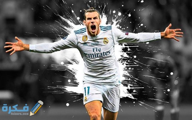 thumb2 gareth bale 4k art real madrid welsh football player