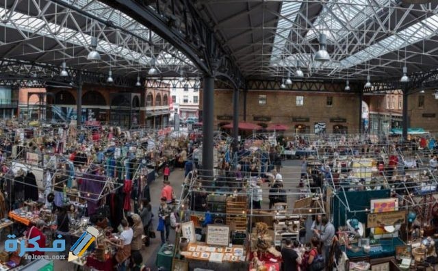 أسواق الجملة في إسطنبول 825x510 1