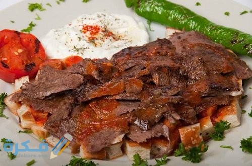 اسكندر كباب