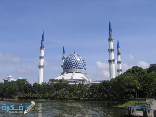 المسجد الازرق في شاه علم