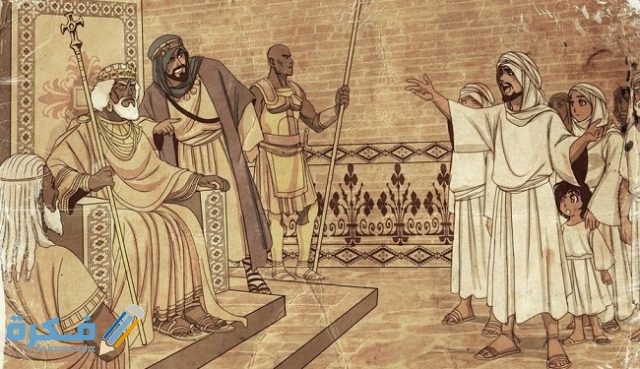 النجاشي يطلب من المهاجرين المسلمين مغادرة البلاد طواعية